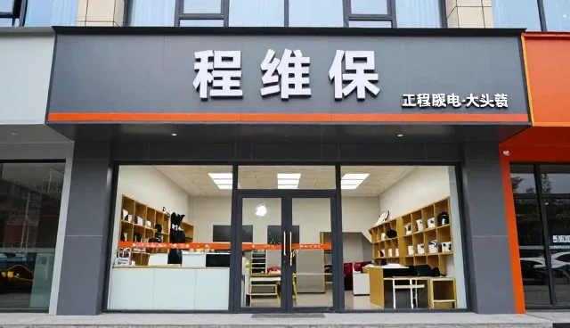 土建施工中工程效率提升的关键路径
